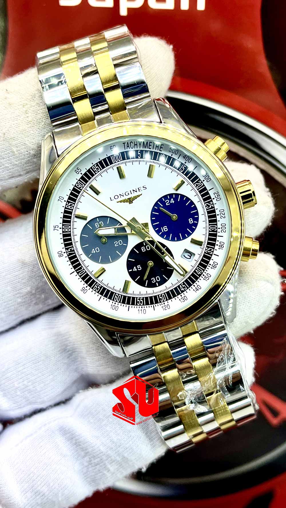 4 LONGINES 2364